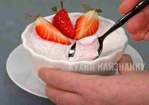 Сливочное мороженое с вареньем