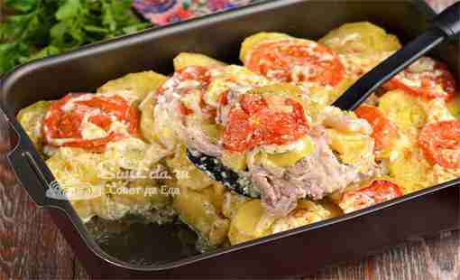 Картофель с грудинкой