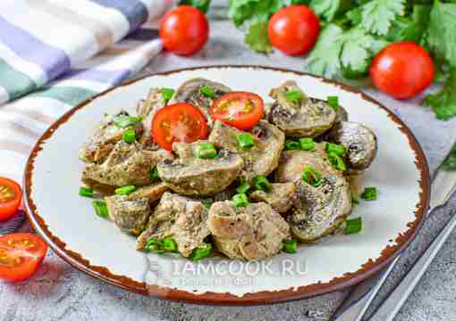 Бедро индейки с грибами