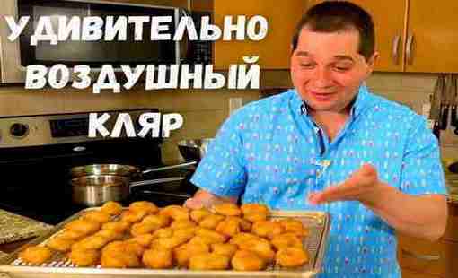 Куриная грудка в кляре