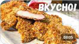 Куриный шницель